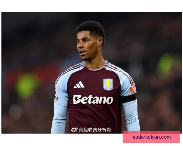 英超阿斯顿维拉