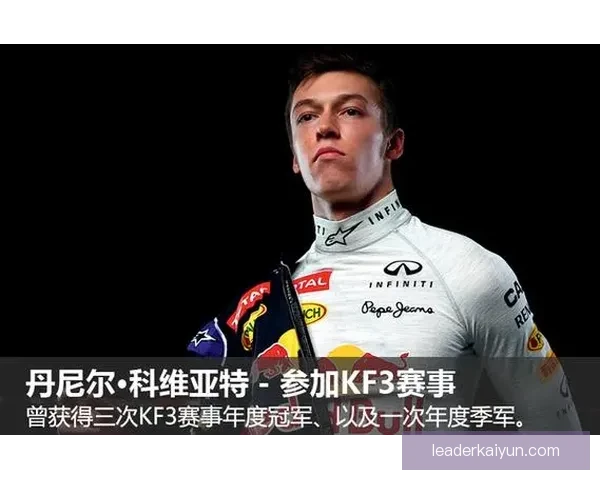 捷克帕维尔传奇状态回暖，继续展现高水平竞技表现