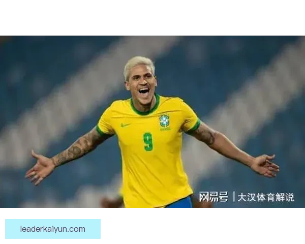 巴西队关键球员状态回暖，备受期待迎战即将到来的重要赛事